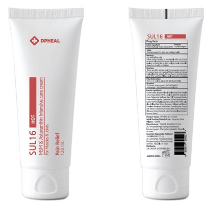 Image of tube - 120 tube